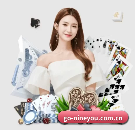 go-nineyou.com.cn APP 界面